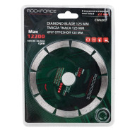 Круг отрезной сегментный алмазный 125мм (посадочный диаметр 22мм, 12200 об/мин)  ...Rock FORCE RF-CW6003