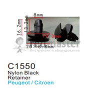 Клипса для крепления внутренней обшивки а/м Ситроен/ Субару/ Сузуки пластиковая (100шт/уп.)  клипса ...Forsage C1550(Citroen/Subaru/Suzuki)