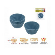Форма для выпечки, силиконовая, кекс (маффин), 6.5 х 4.2 x 3 см, BLUESTONE, 6 штук  ...PERFECTO LINEA 1629053