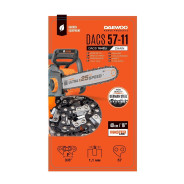 Цепь пильная DAEWOO DACS Daewoo Power DACS 57-11