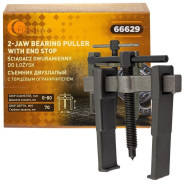 Съемник двухлапый с торцевым ограничителем, 0-80мм  FORSTIME FT-66629