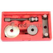 Съемник сайлентблоков (Ford Mondeo)  Force 905T5