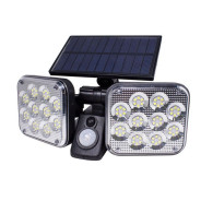 Светильник светодиодный на солнечной батарее с датчиком движения и пультом(120SMD,6500К,t заряда 8ч,...Forsage F-RK-SWB5070C-PIR