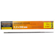 Напильник для заточки цепей ф 5.2 mm MASTER (для цепей с шагом 3/8", 0.404")  ...STARTUL ST5015-52
