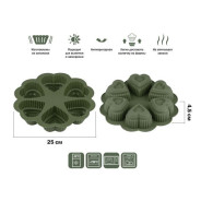 Форма для выпечки, силиконовая, круглая на 6 сердец, 25 х 4.5 см, NATURAL GREEN  ...PERFECTO LINEA 20-118818