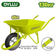 Тачка 130 кг  DYLLU DTWB1F01