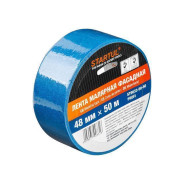 Лента малярная фасадная 48mmх50м  PROFI (синяя)  STARTUL ST9033-50-50
