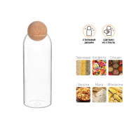 Банка для сыпучих продуктов стеклянная 1200 мл, серия Handy  ...PERFECTO LINEA 34-101200