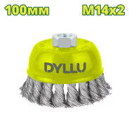 Щетка проволочная чашечная 100 мм  DYLLU DTCE2402