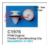 Клипса для крепления внутренней обшивки а/м Мазда пластиковая (100шт/уп.)  ...Forsage C1976(Mazda)