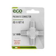 Соединение нар. резьба 1/4" Х-образное (латунь)  ECO AB-X-MT14
