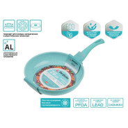Сковорода ф 26х5.8 см, алюм., антиприг. покр., серия Cook&Fun, голубая  ...PERFECTO LINEA 55-260220