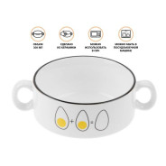 Супница керамическая. 300 мл. EGG  PERFECTO LINEA 17-300153