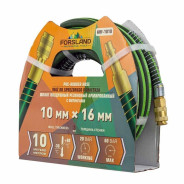 Шланг резиновый воздушный армированный с фитингами 10мм x 16мм x 10м  ...Forsland Forsland-AHF-1010