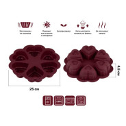 Форма для выпечки, силиконовая, круглая на 6 сердец, 25 х 4.5 см, BURGUNDY  ...PERFECTO LINEA 20-118819