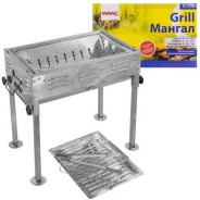 Мангал складной (50х30.5х18см-в слож. виде, 50х30.5х47 в разлож. виде)  ...WMC TOOLS WMC-TL517B