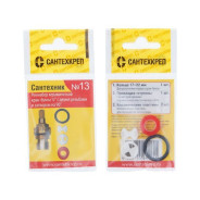 Набор прокладок "Сантехник №13" (Набор для ремонта керамической кран-буксы 1/2 с двумя рез...Сантехкреп УТZ00012613