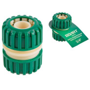 Муфта соед. для шлангов 3/4"  ВОЛАТ 55030-06