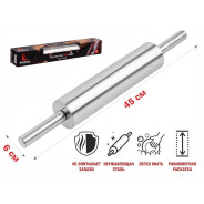 Скалка из нержавеющей стали, серия CHEF (длина- 45 см, диаметр - 6 см)  ...PERFECTO LINEA 21-505047