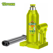 Домкрат гидравлический бутылочный 12 т.  DYLLU DTHJ1512