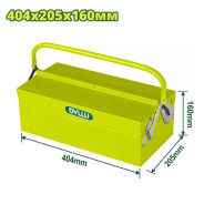 Ящик для инструмента и оснастки 404x205x160  DYLLU DTTB8A33