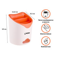 Подставка для столовых приборов, бело-оранжевая  PERFECTO LINEA 34-118162