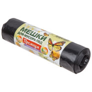 Мешки для мусора, 120 л, 10 шт, "Премиум", черные (70х110 см/37 мкН)  ...РОМАШКА ВР-0050МН