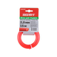 Леска ф 2.0 mm х 15 м шестигранное сечение  ВОЛАТ 51010-03
