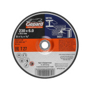 Круг обдирочный 230х6x22.2 mm для металла (шлифовальный)  GEPARD GP16230-60