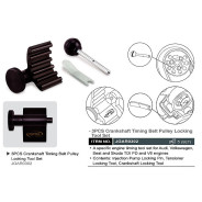 Набор для фиксации коленвала  Toptul JGAR0302