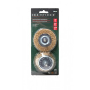 Набор кордщеток латунных комбинированный для дрели, 2пр.(75мм), в блистере  ...Rock FORCE RF-BWS201