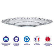 Тарелка обеденная стеклянная, 230 mm, серия Paris Clear  DURALEX 3023AF06C1111
