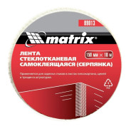 Серпянка самоклеящаяся, 150 мм х 10м  Matrix 89013