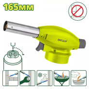 Газовая горелка-пистолет 165 мм  DYLLU DTFG1602