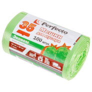 Мешки для мусора эконом, 35 л, 100 шт. (Тип дна: звезда.)  PERFECTO LINEA 46-141950