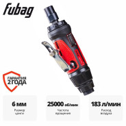 Пневмошлифмашина прямая, цанга 6мм,  25000 об/мин, 6.2 бар,   GLC 25000...FUBAG 200410