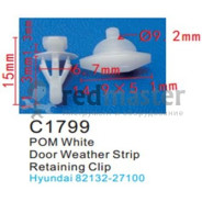 Клипса для крепления внутренней обшивки а/м Хендай/ Хонда пластиковая (100шт/уп.)  клипса ...Forsage C1799(Hyundai)/Honda)