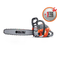 Бензопила GSH 56, 3.5 л.с., шина 51 см  OLEO-MAC 50329003E1A
