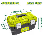 Ящик для инструментов 480х280х260мм  DYLLU DTTB3319