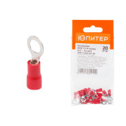 Наконечник НКИ 1.5-5 кольцо (0.5 - 1.5 mm2) (20 шт)  ЮПИТЕР JPZ1-7203-01-20