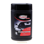 Ароматизатор салона автомобиля   8 мл Кола . K2 VENTO