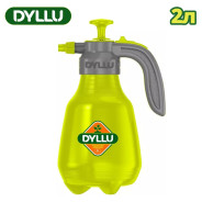 Опрыскиватель садовый помповый  DYLLU DTRS1820