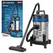 Пылесос 1200Вт, 30л  Forsage F-601-B30