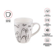 Кружка керамическая, 360 мл., FUNNY ANIMALS-4  PERFECTO LINEA 30-063224