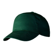 Кепи-бейсболка (зеленый) застёжка-пластик   4810169036453