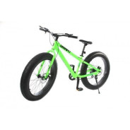 Велосипед  Forsage FB26003