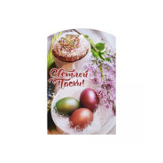 Доска разделочная, "Светлой Пасхи!", 29х18х0.6 см, дерево  ...MARMITON 17357