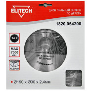 Диск пильный 190x2.4х30 мм Z24 по дереву (1820.054200)  ELITECH 187769