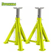 Опора автомобильная 3 т  DYLLU DTHJ3503