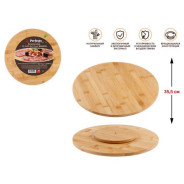 Блюдо вращающееся из бамбука.35.5х35.5х1.2 см. BAMBOO  PERFECTO LINEA 35-355120